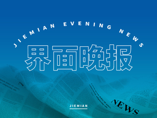 ⭐包稳定的
X营销号
哪里买靠谱